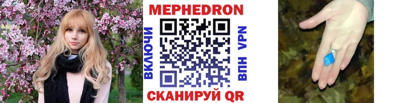 Как найти наркотики Альметьевск Конопля Кокаин Гашиш