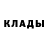 Амфетамин VHQ 5% Laughter