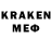 МЕТАДОН VHQ Kamron 001