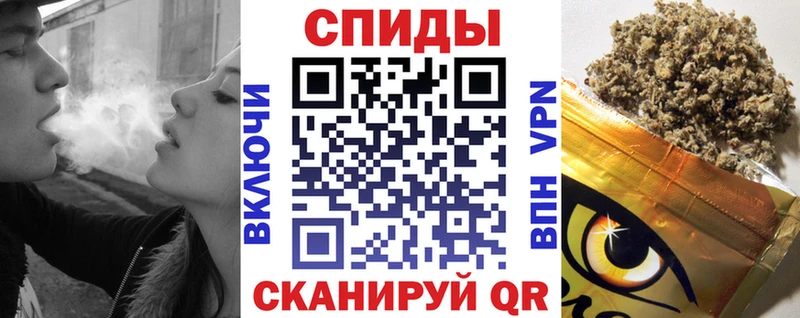 закладки  Альметьевск  MEGA ССЫЛКА  БУТИРАТ BDO 33% 