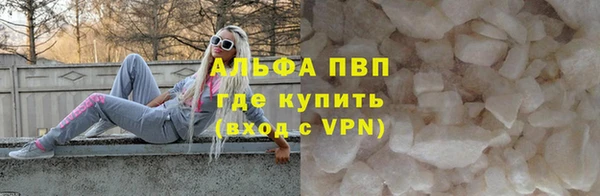 mdpv Михайлов