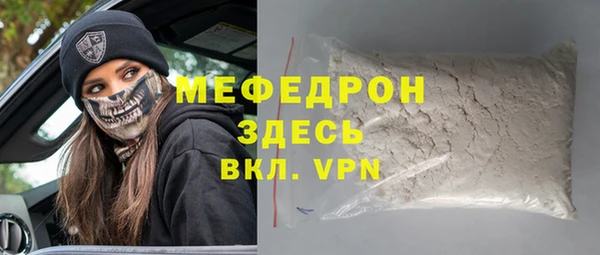 гашишное масло Михайловск