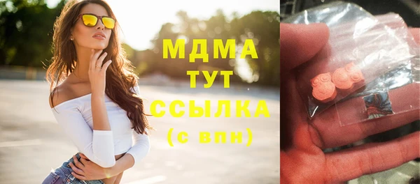 mdpv Михайлов