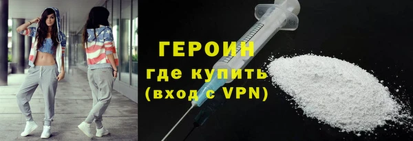 шишки Михайловка