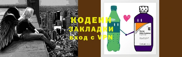 гашишное масло Михайловск