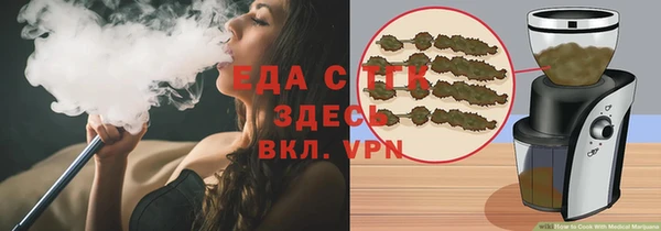 mdpv Михайлов