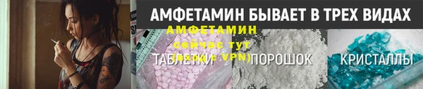 mdpv Михайлов