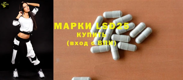 гашишное масло Михайловск