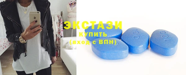 шишки Михайловка