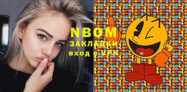 mdpv Михайлов