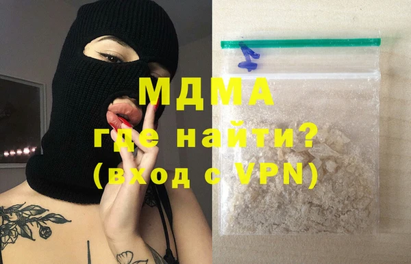 mdpv Михайлов