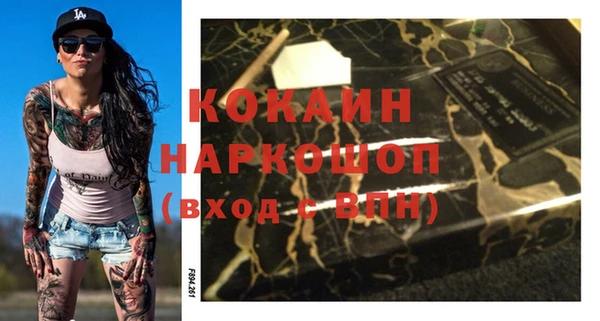 mdpv Михайлов