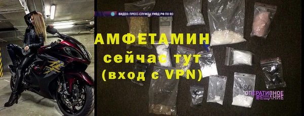 гашишное масло Михайловск