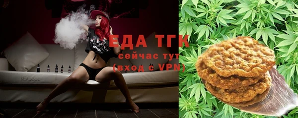 mdpv Михайлов