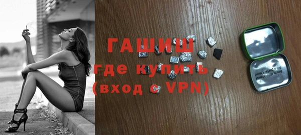 mdpv Михайлов
