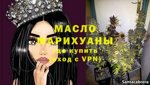 mdpv Михайлов