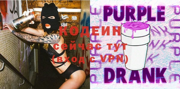 mdpv Михайлов
