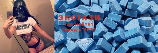 mdpv Михайлов