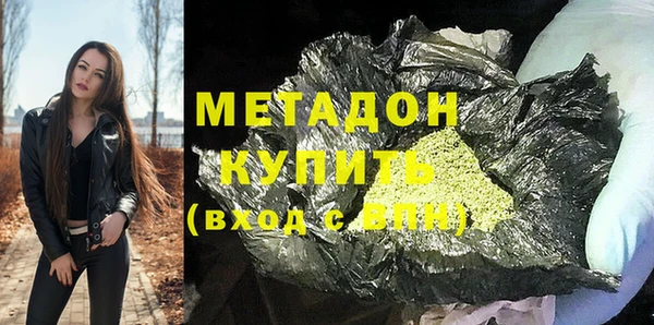 mdpv Михайлов