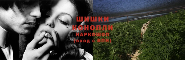 mdpv Михайлов