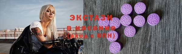 шишки Михайловка