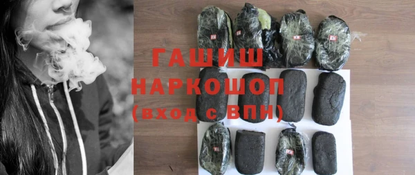 mdpv Михайлов