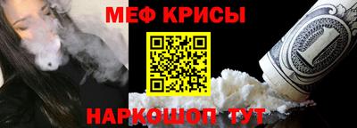 PSILOCYBIN Усть-Илимск