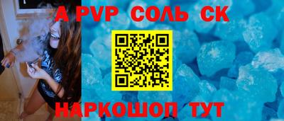 PSILOCYBIN Усть-Илимск