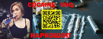 PSILOCYBIN Усть-Илимск