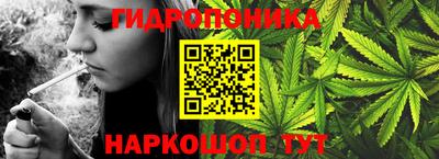 таблы Уссурийск