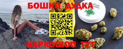 PSILOCYBIN Усть-Илимск