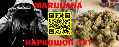 PSILOCYBIN Усть-Илимск