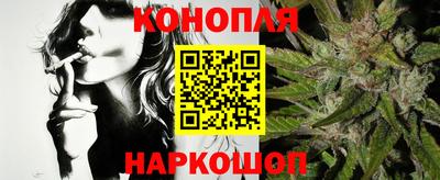 синтетический гашиш Усть-Джегута