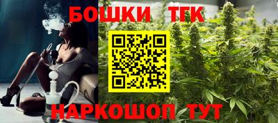 таблы Уссурийск