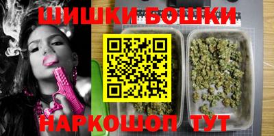 таблы Уссурийск