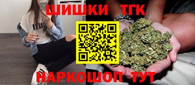 таблы Уссурийск