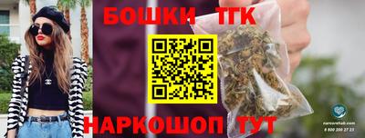 PSILOCYBIN Усть-Илимск