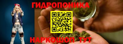 таблы Уссурийск