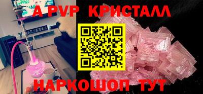 синтетический гашиш Усть-Джегута