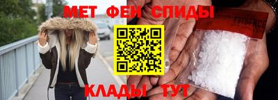 синтетический гашиш Усть-Джегута