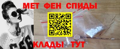 PSILOCYBIN Усть-Илимск