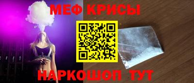 синтетический гашиш Усть-Джегута