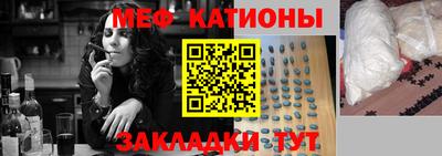 PSILOCYBIN Усть-Илимск
