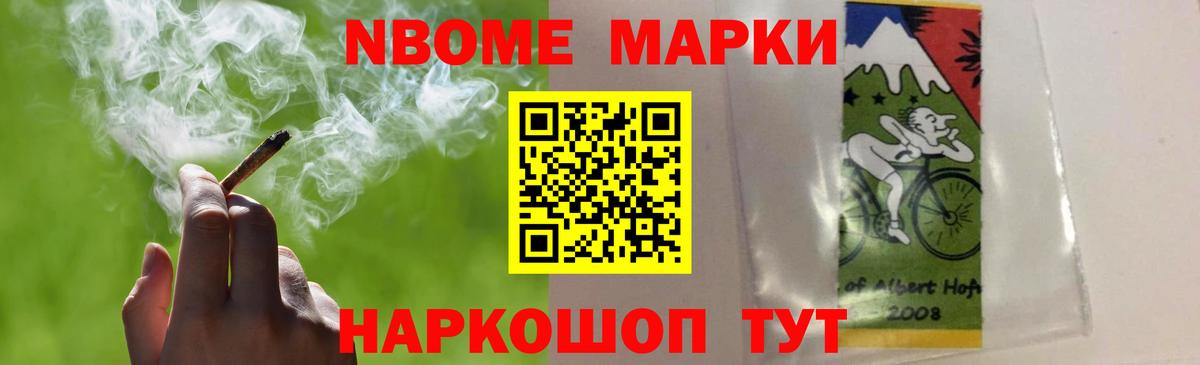 ЛСД экстази ecstasy  hydra сайт  Альметьевск  Вход с VPN  Лсд 25 экстази ecstasy 