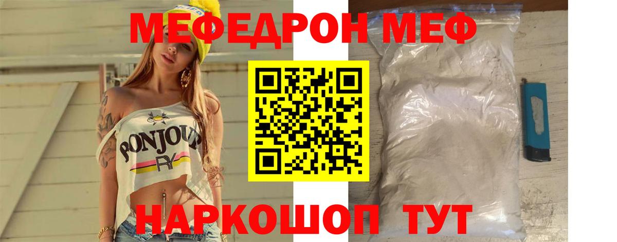 Гашиш Альметьевск