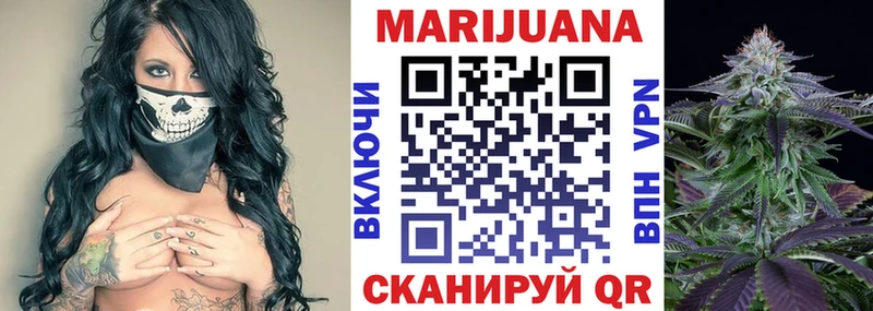 Канабис THC 21%  Альметьевск 